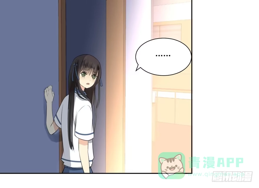 《生生相错》手镯 第6页