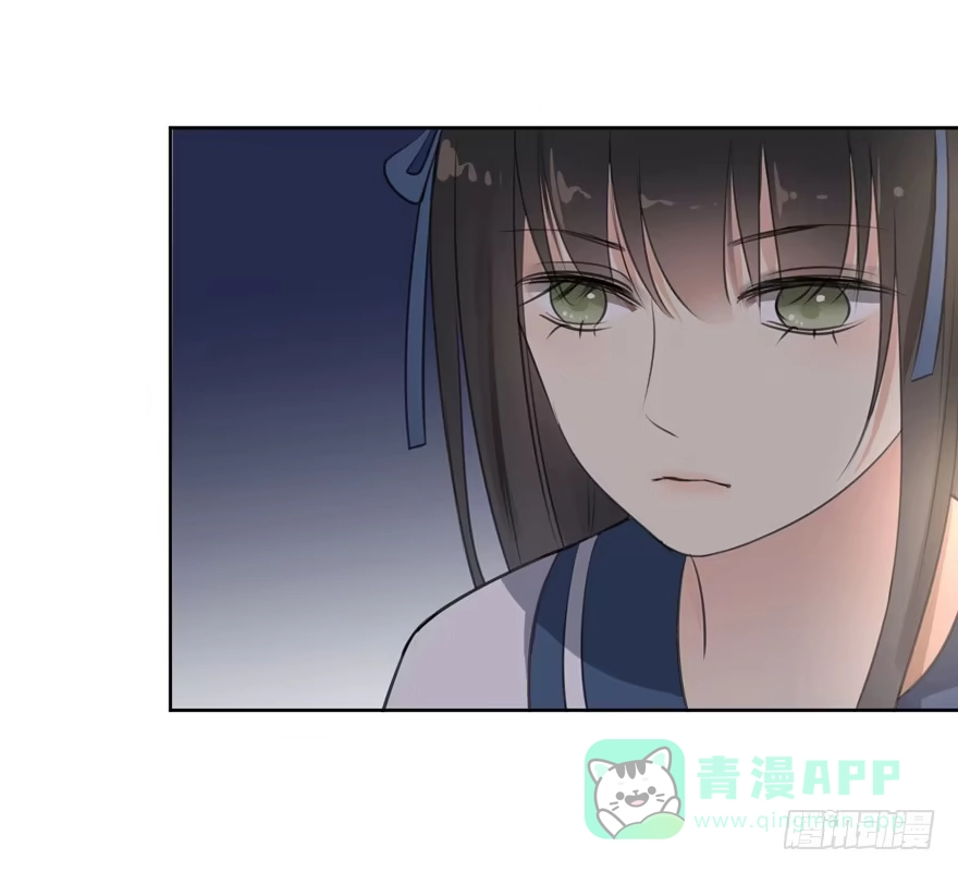 《生生相错》手镯 第41页