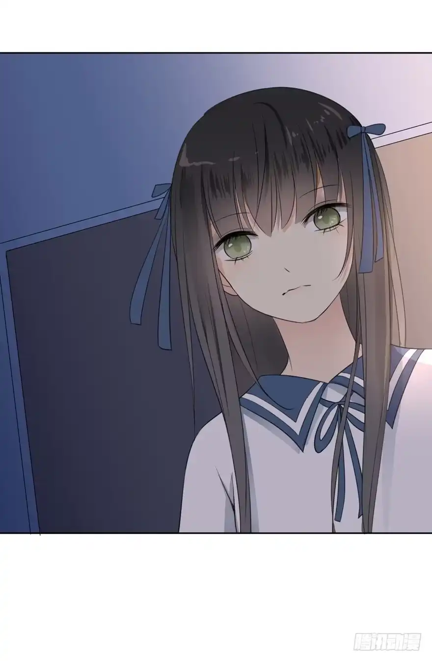 《生生相错》手镯 第33页