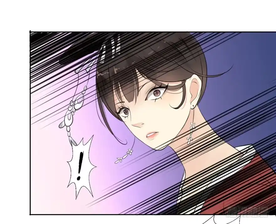 《生生相错》妖精的感恩 第24页