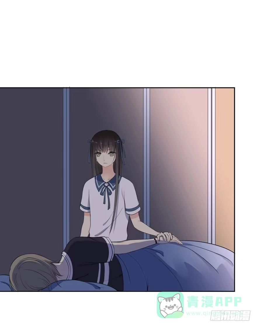 《生生相错》妖精的感恩 第1页