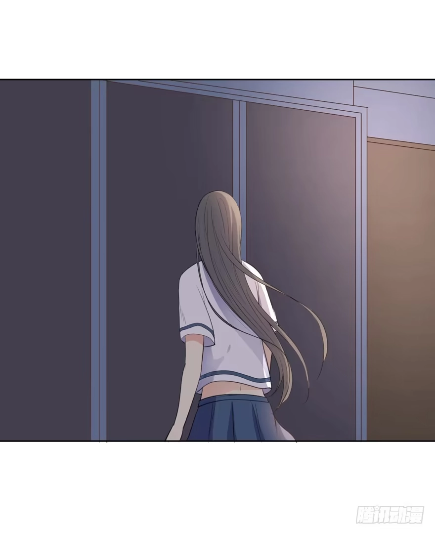 《生生相错》妖精的感恩 第2页