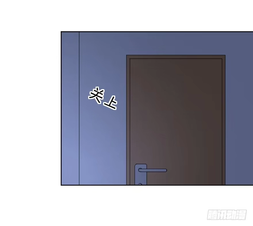 《生生相错》妖精的感恩 第3页