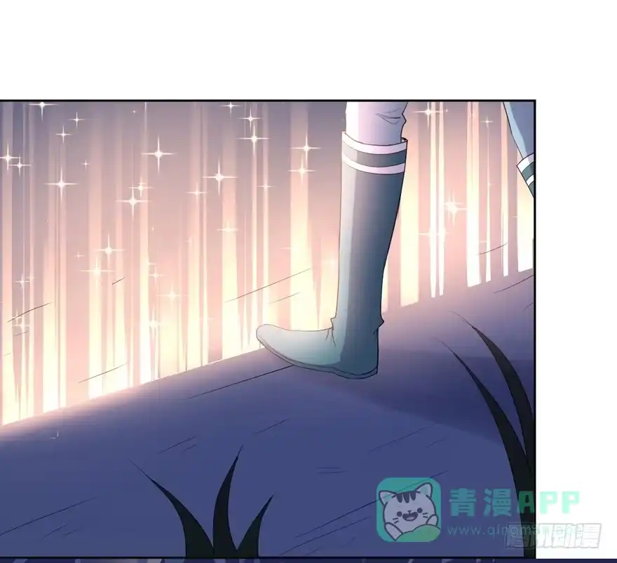《生生相错》继承的血统 第56页