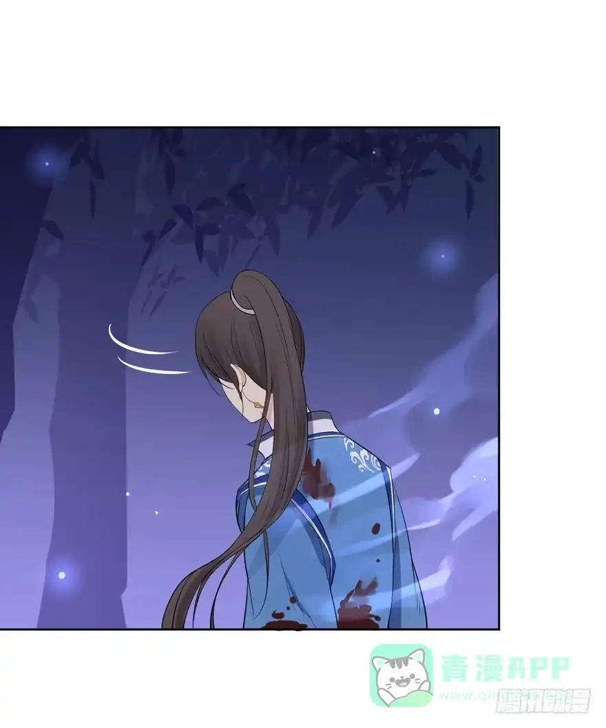 《生生相错》继承的血统 第46页