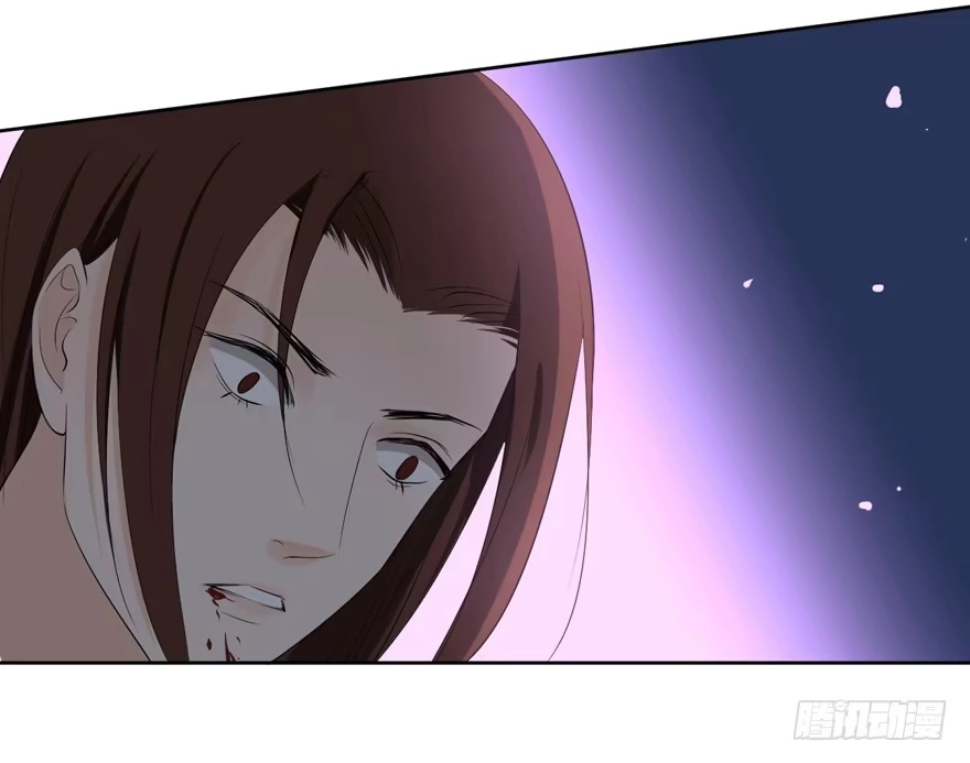 《生生相错》继承的血统 第37页