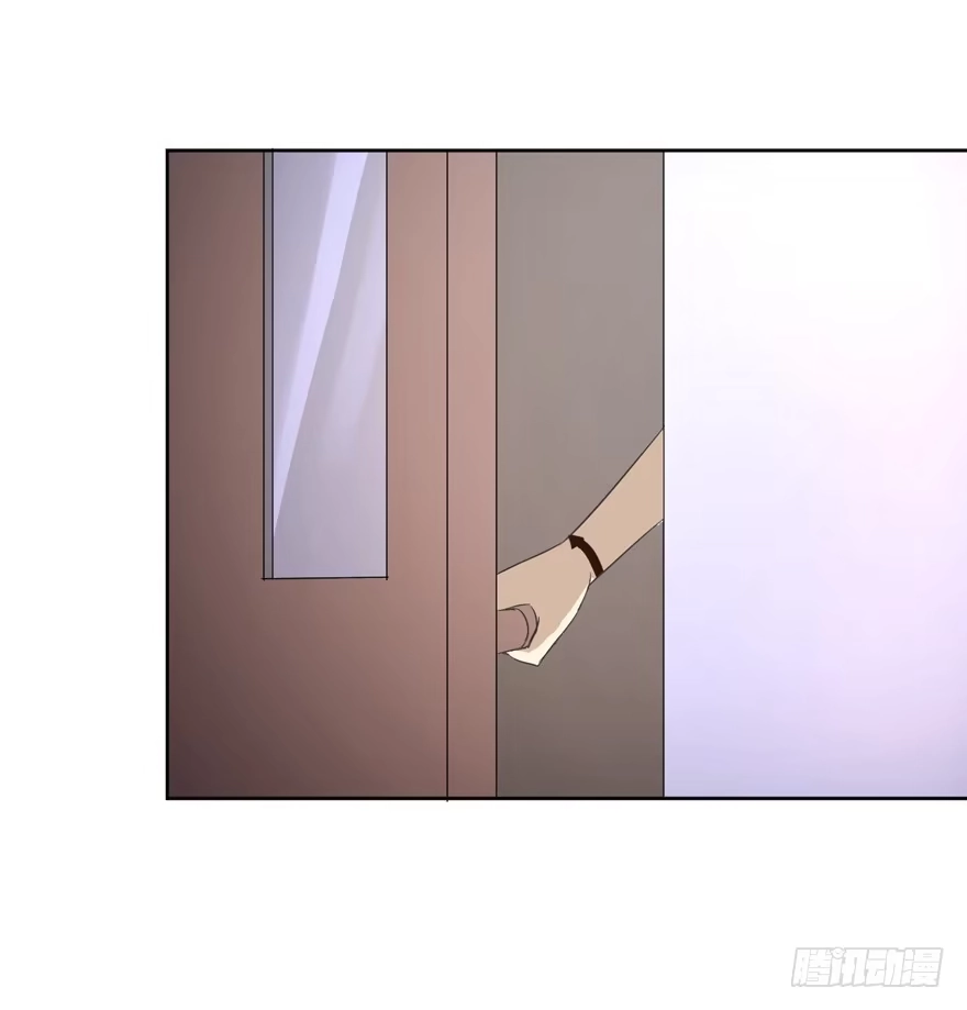 《生生相错》联谊 第52页