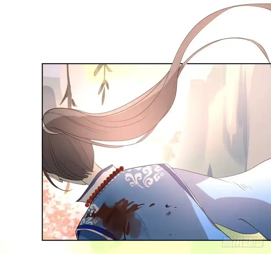 《生生相错》联谊 第3页