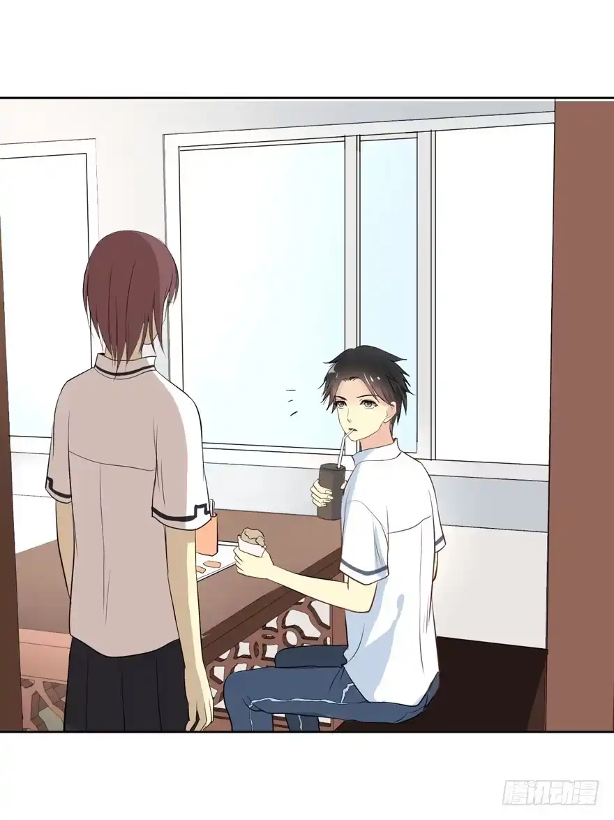 《生生相错》联谊 第23页