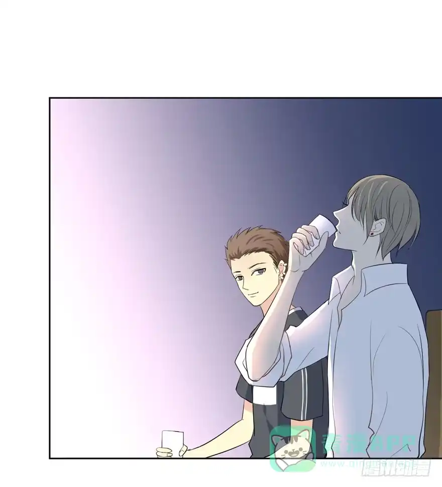 《生生相错》联谊2 第31页
