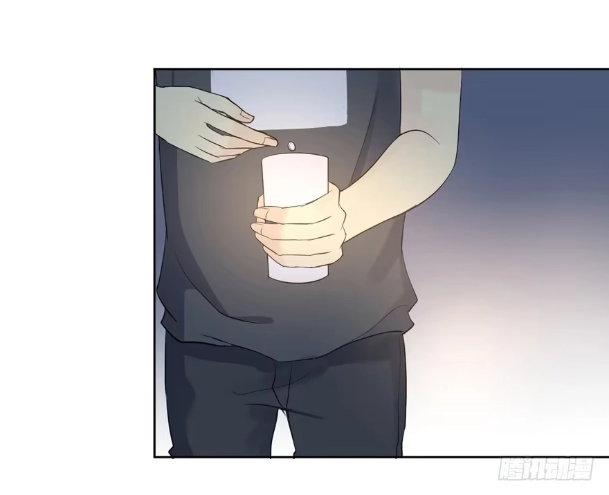 《生生相错》联谊2 第28页