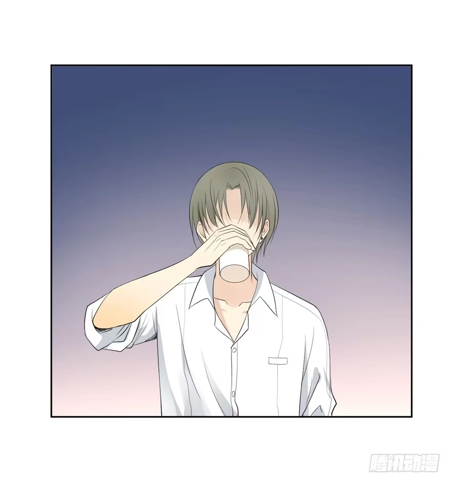 《生生相错》联谊2 第19页