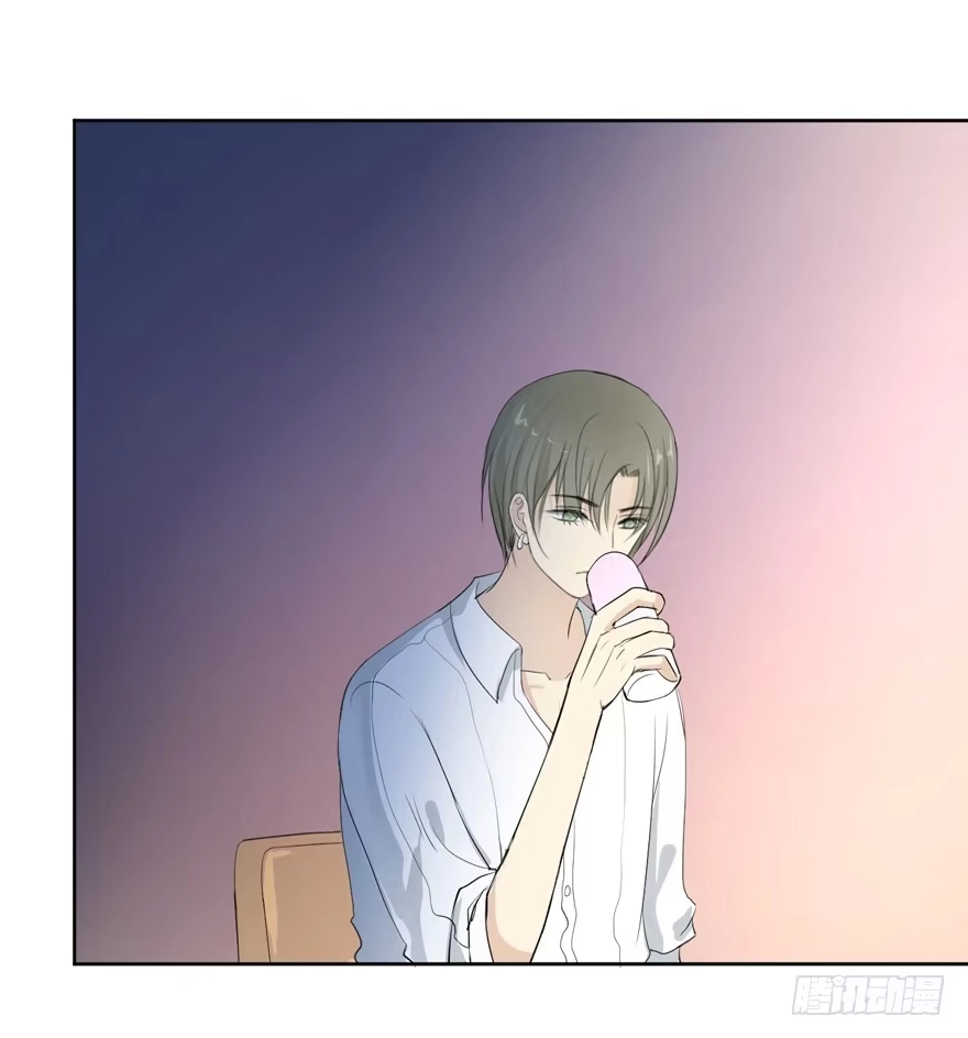 《生生相错》联谊2 第9页