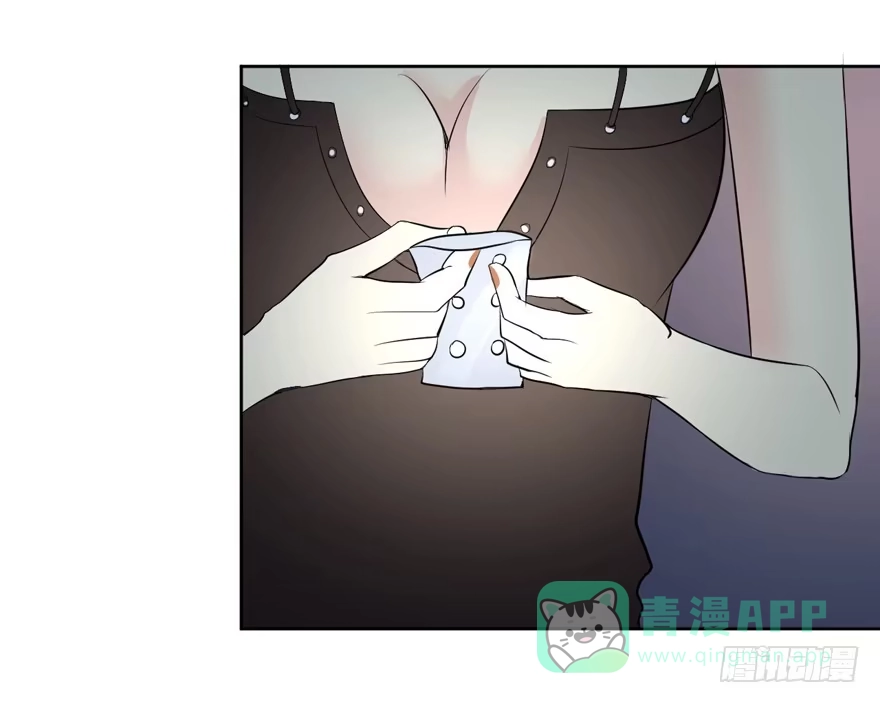 《生生相错》联谊3 第21页