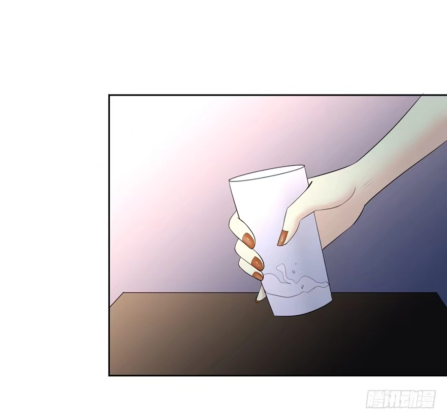 《生生相错》联谊3 第22页