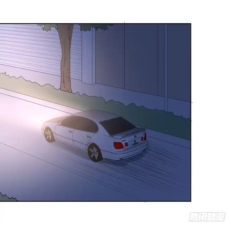 《生生相错》联谊3 第9页