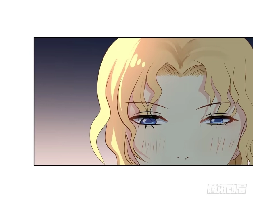 《生生相错》联谊4 第3页