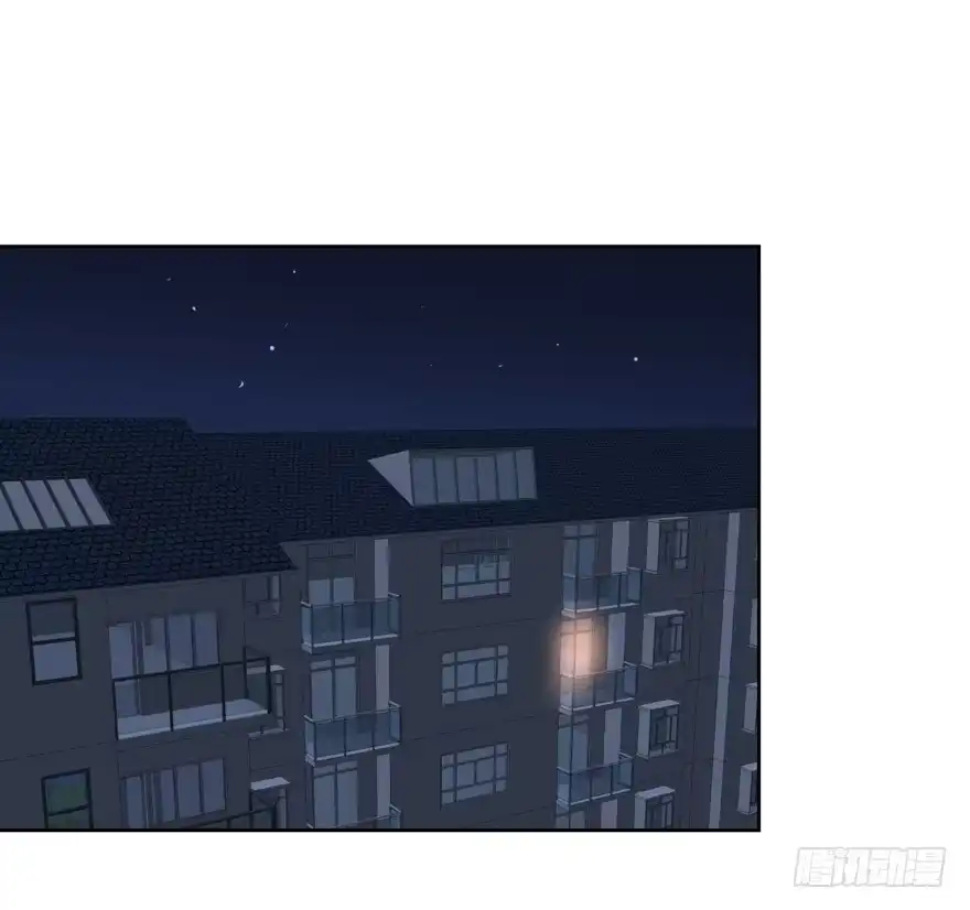 《生生相错》联谊4 第4页