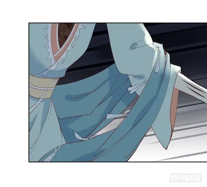 《生生相错》联谊5 第8页