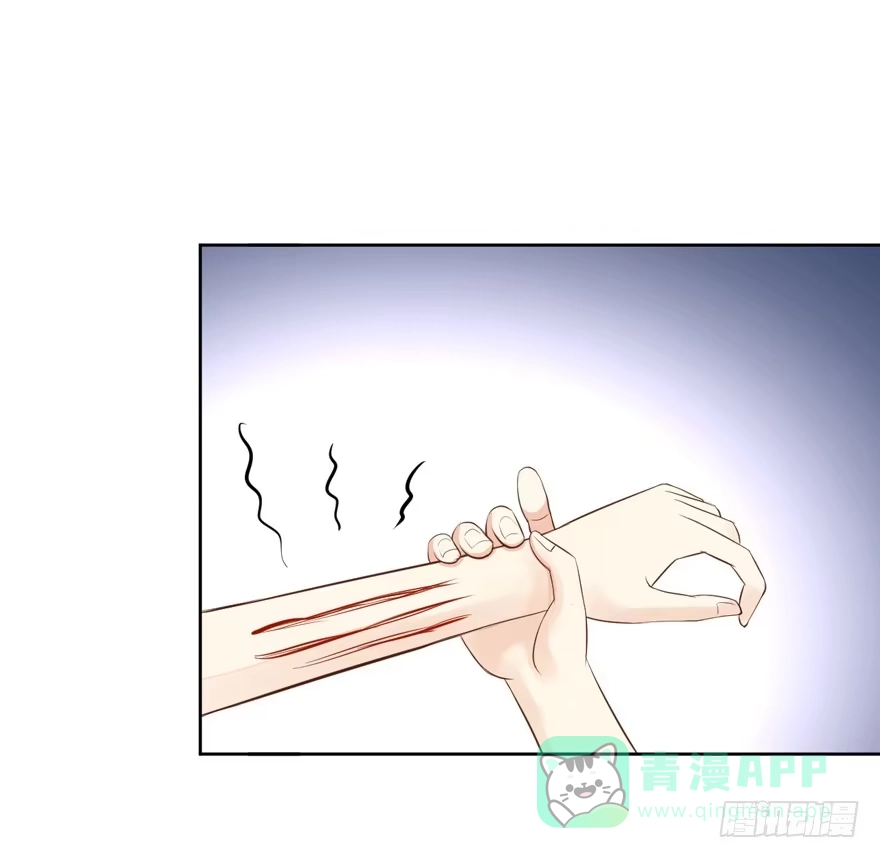 《生生相错》联谊5 第1页