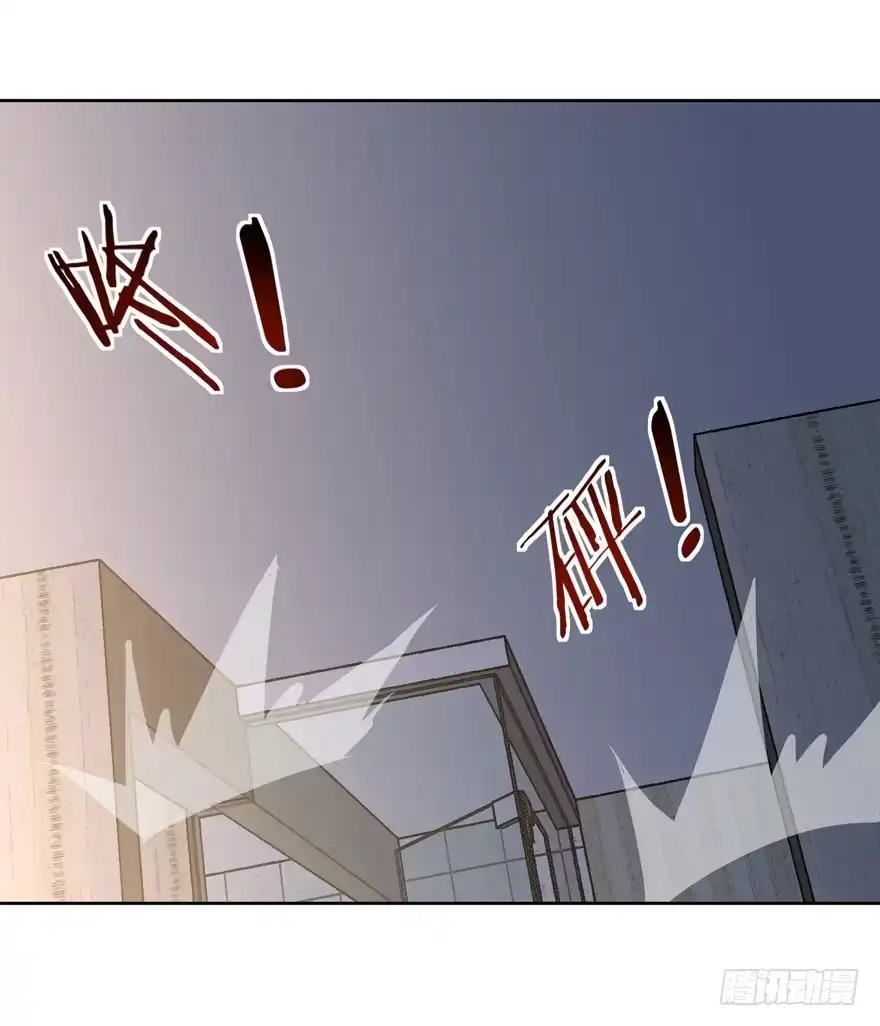 《生生相错》联谊5 第27页