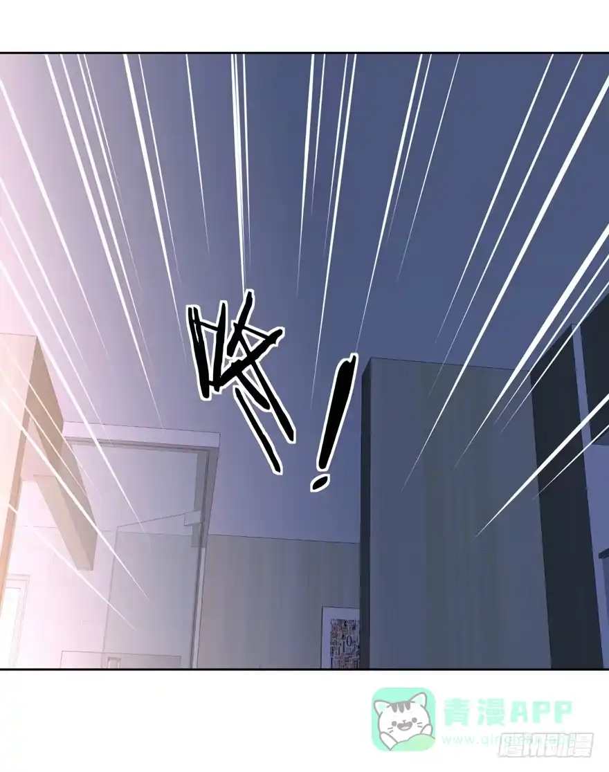 《生生相错》联谊5 第16页