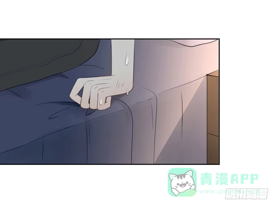《生生相错》联谊6 第35页