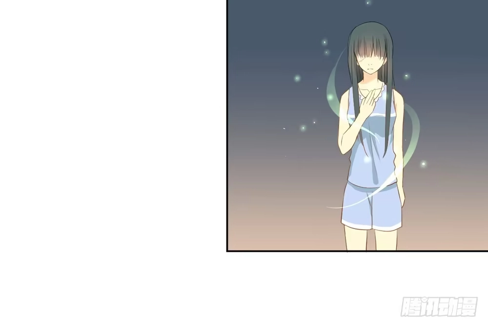 《生生相错》变身、你是谁？ 第64页