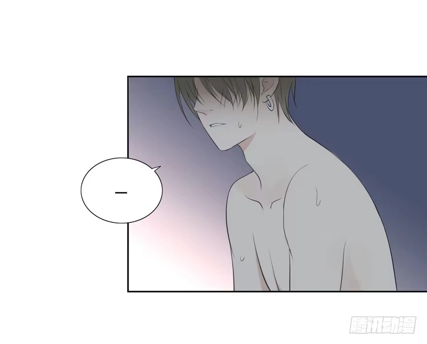 《生生相错》联谊7 第12页