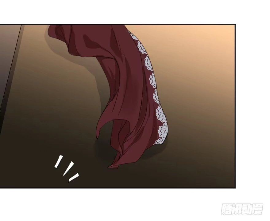 《生生相错》联谊8 第30页
