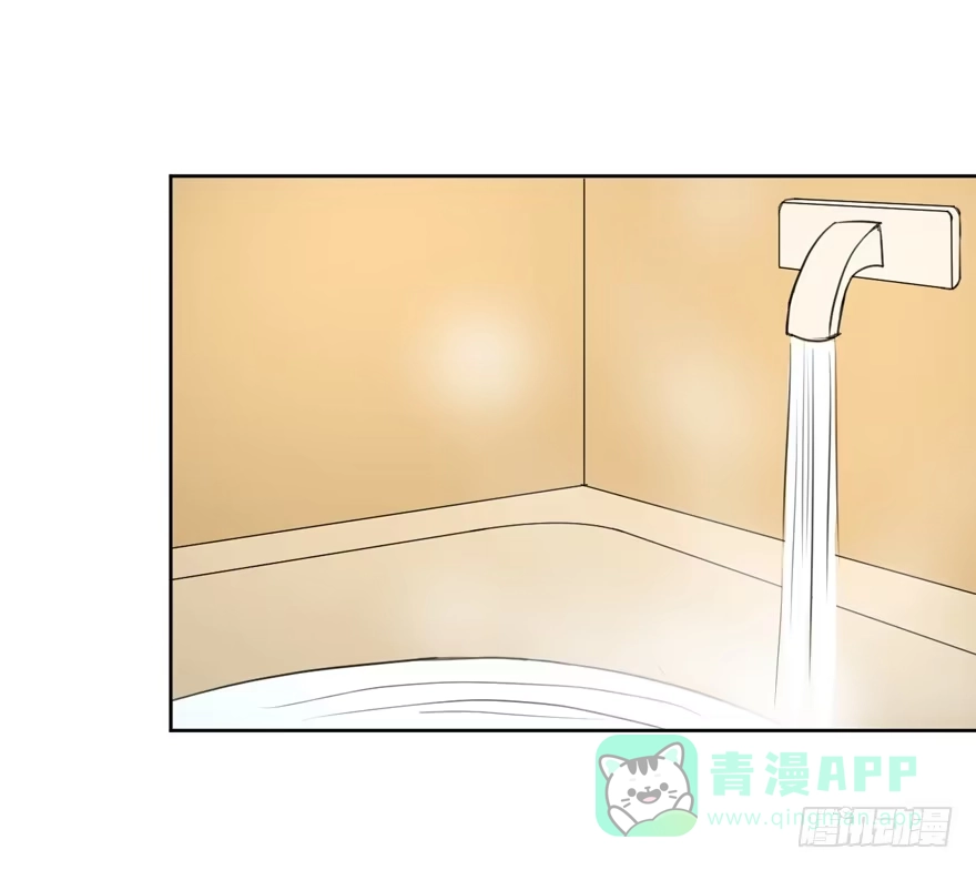 《生生相错》命中的缘1 第46页
