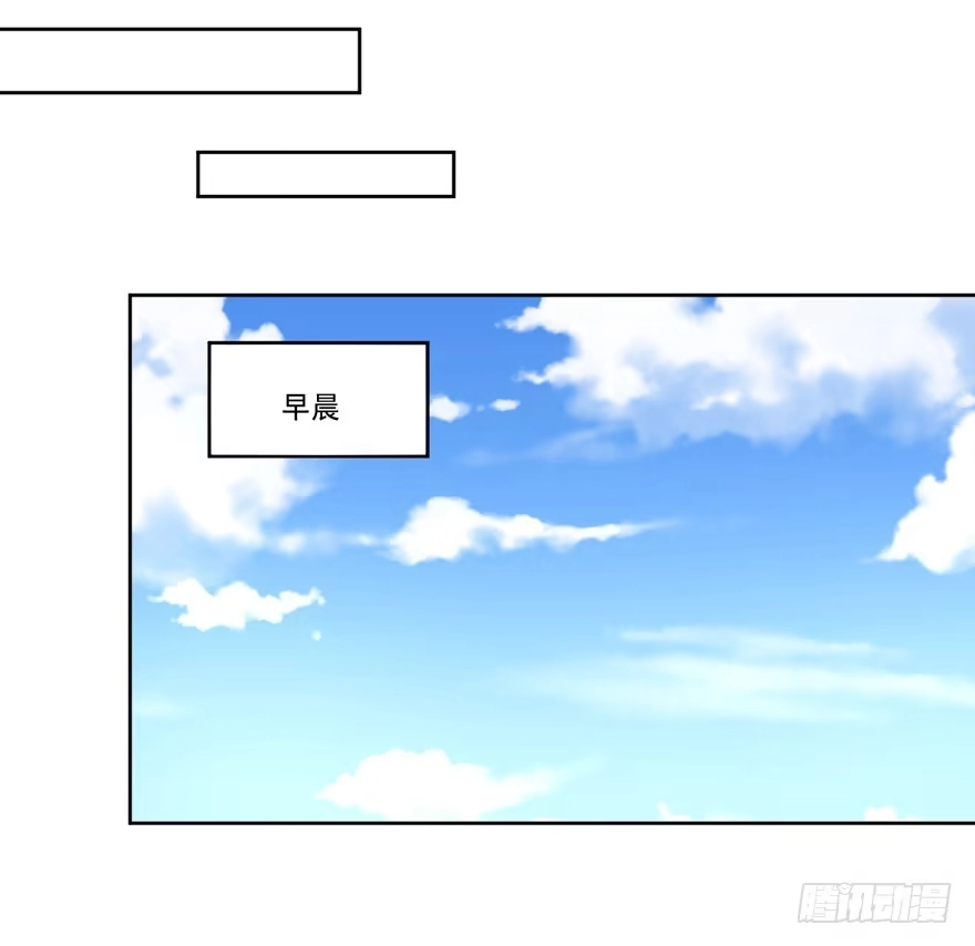 《生生相错》命中的缘1 第5页
