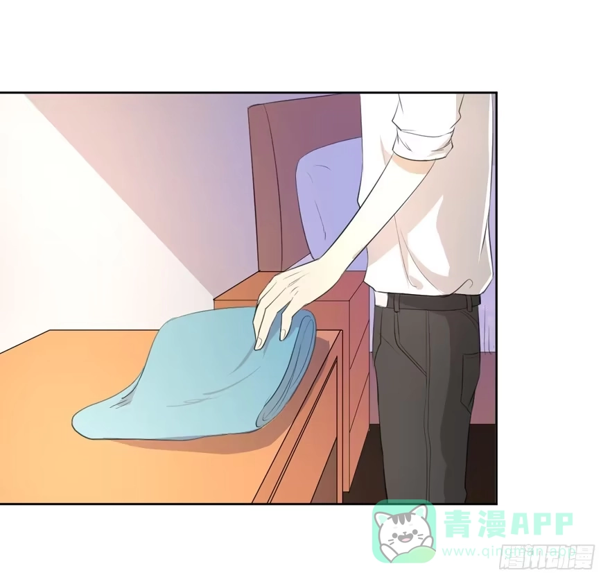 《生生相错》命中的缘1 第11页