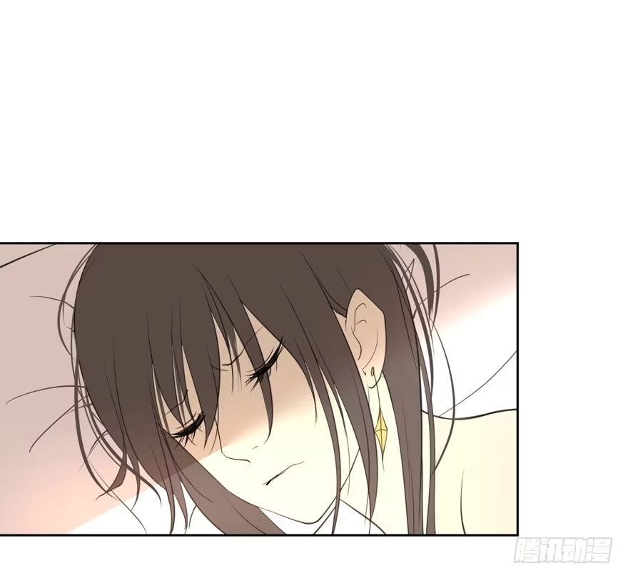 《生生相错》命中的缘3 第9页