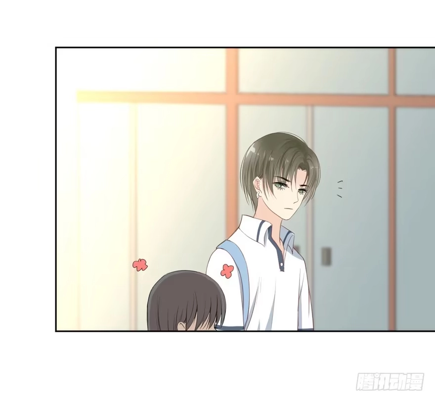 《生生相错》命中的缘5 第2页