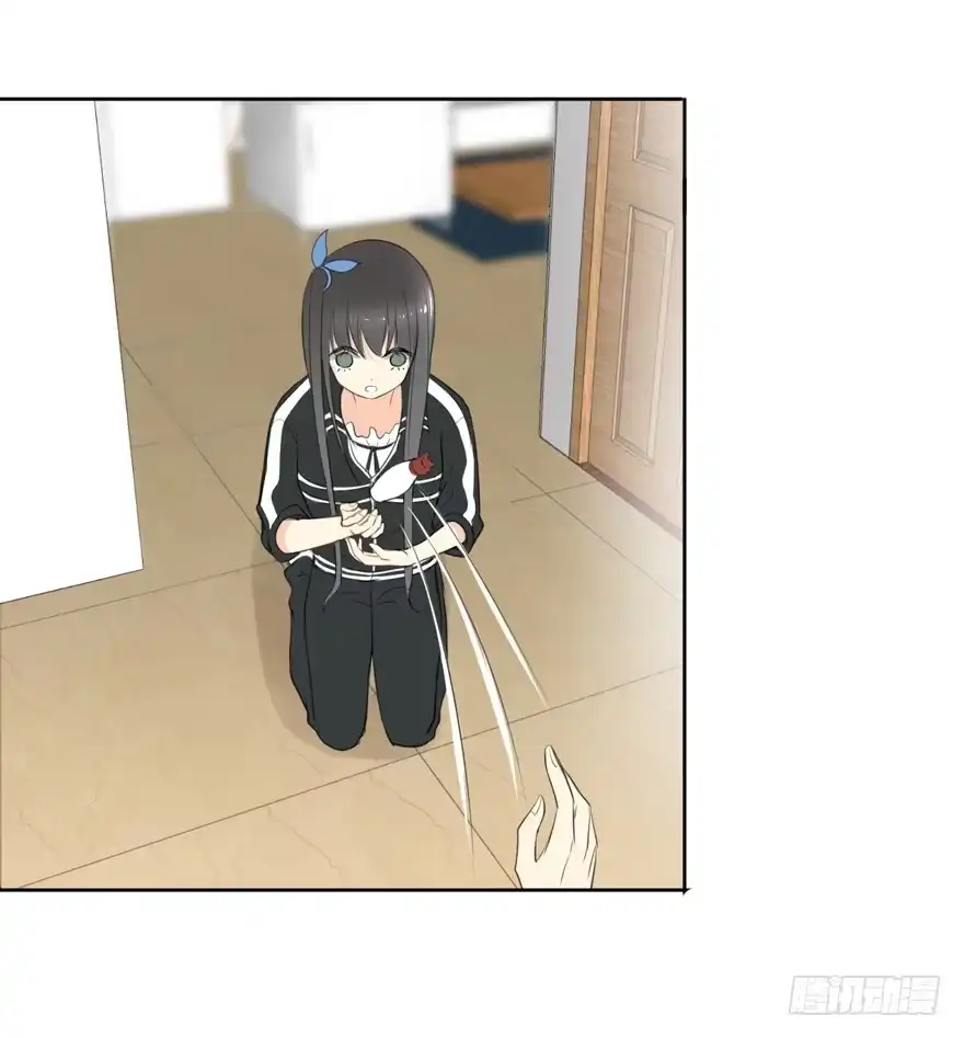 《生生相错》命中的缘6 第63页