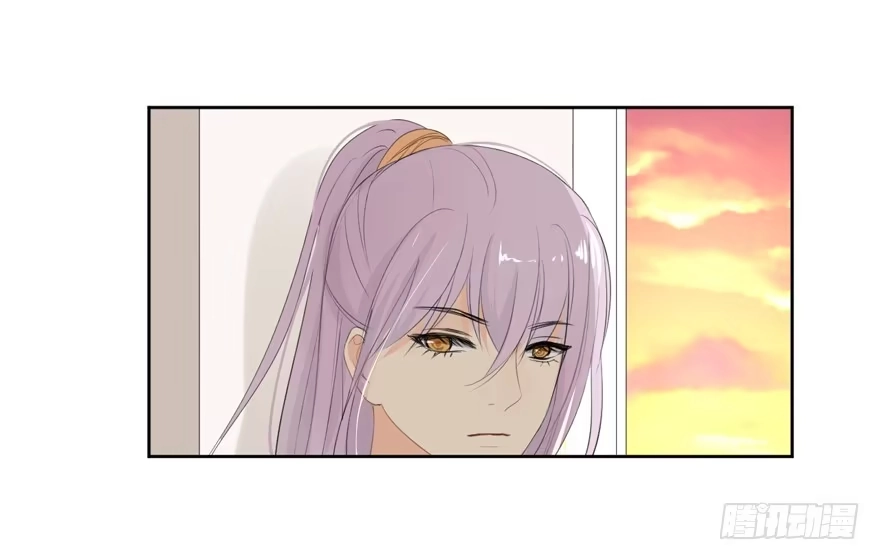 《生生相错》为你痴狂1 第18页