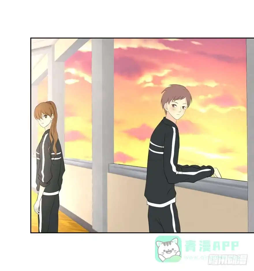 《生生相错》为你痴狂1 第31页