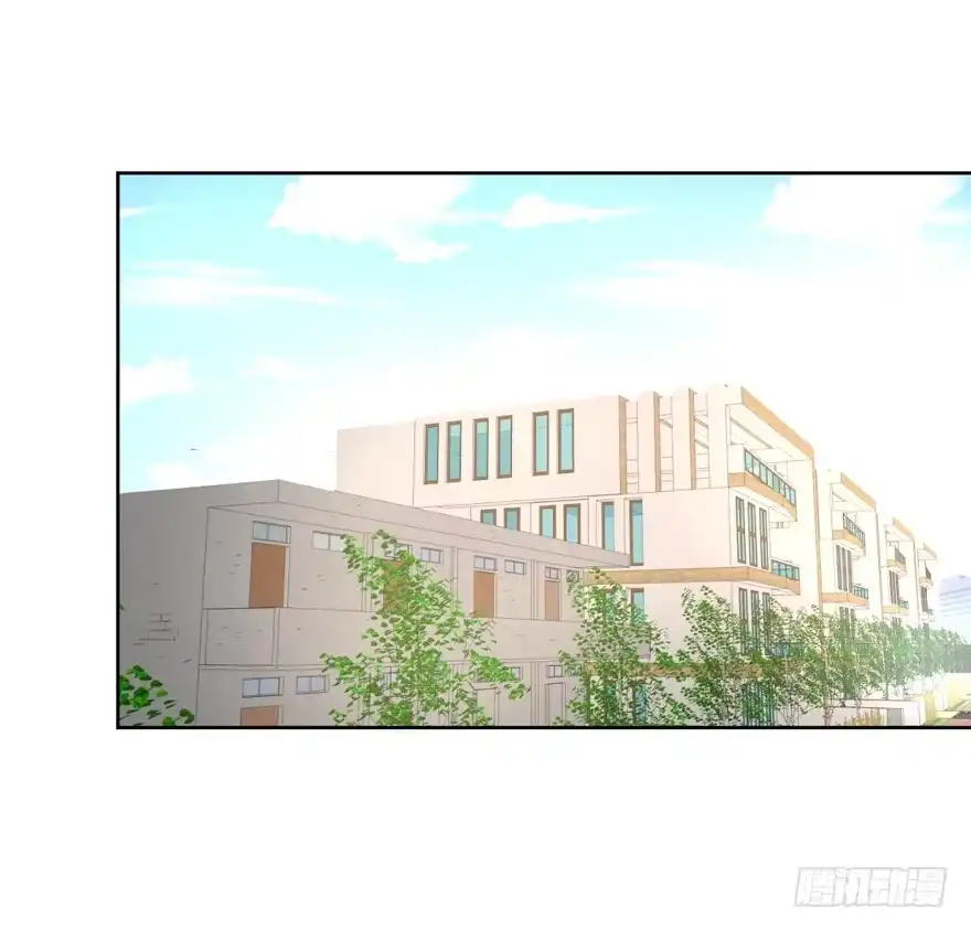 《生生相错》为你痴狂1 第2页