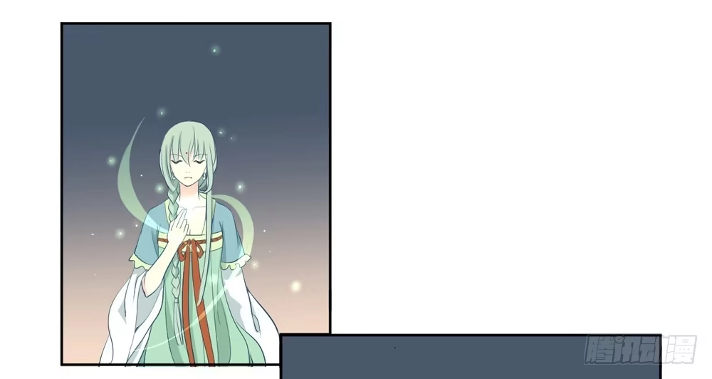 《生生相错》消失的记忆 第19页