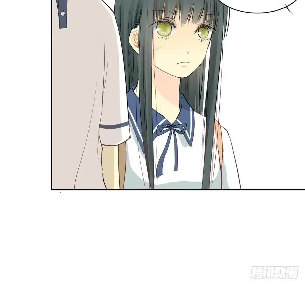 《生生相错》消失的记忆 第32页