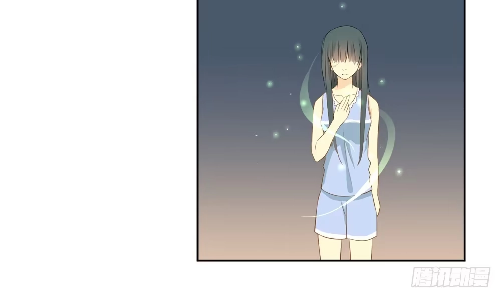 《生生相错》消失的记忆 第20页