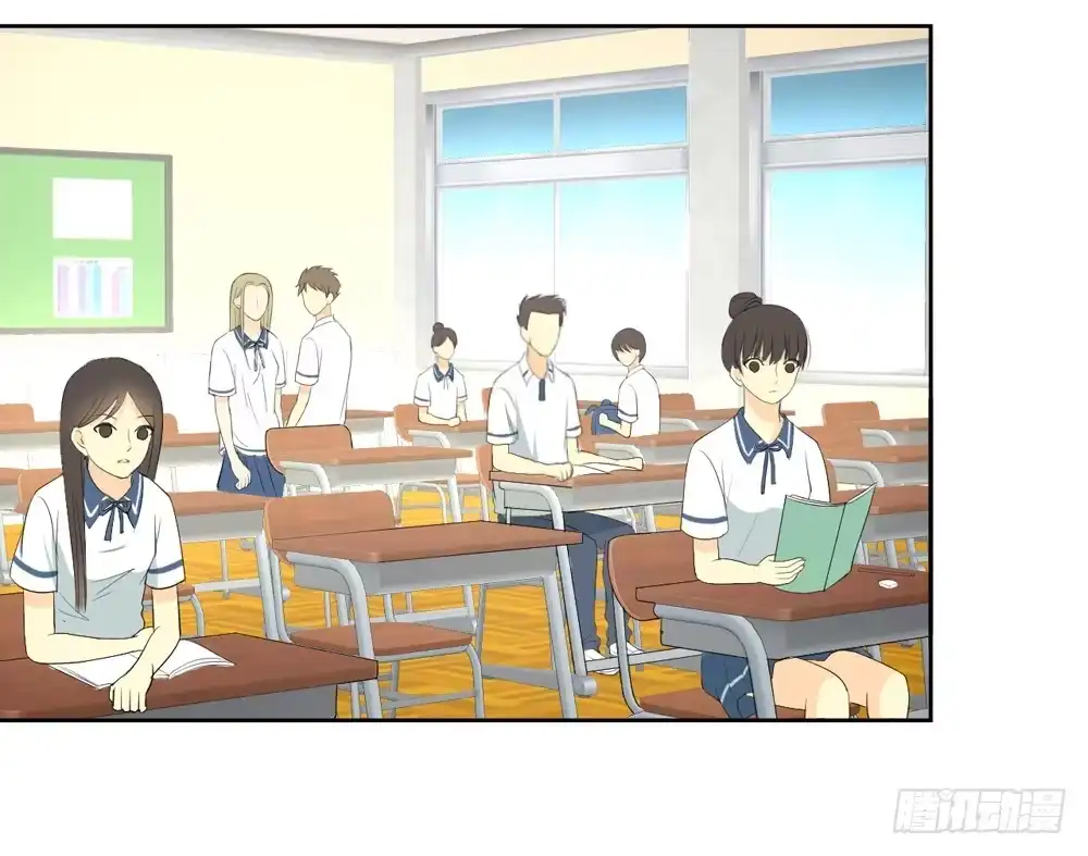 《生生相错》消失的记忆 第39页