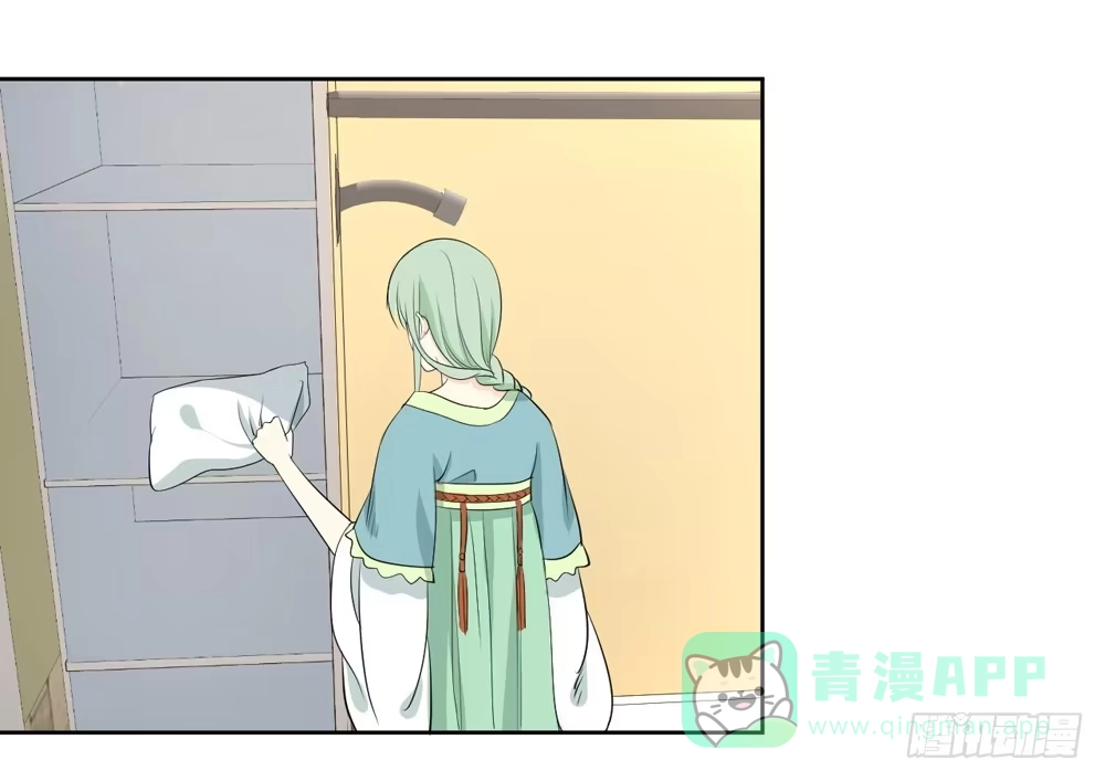 《生生相错》消失的记忆 第16页