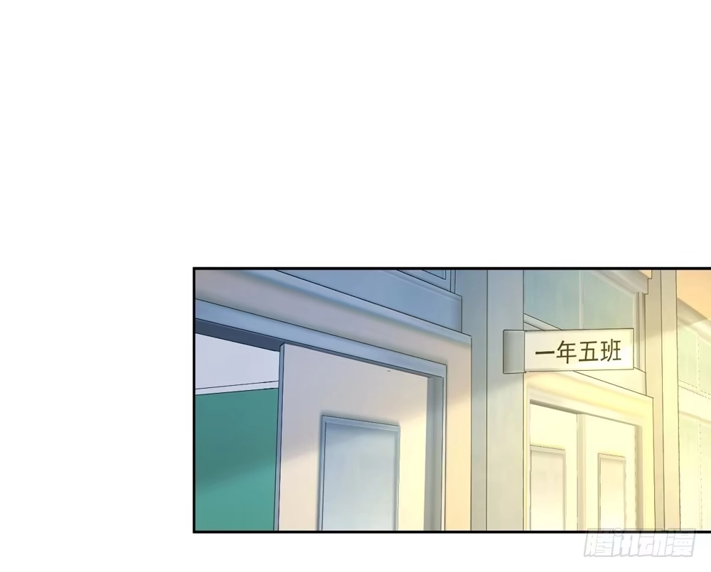 《生生相错》消失的记忆 第35页
