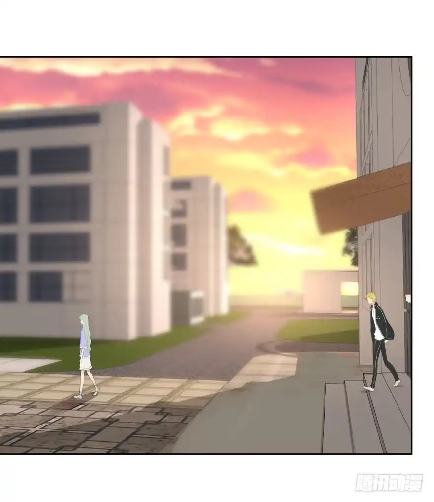 《生生相错》为你痴狂2 第8页