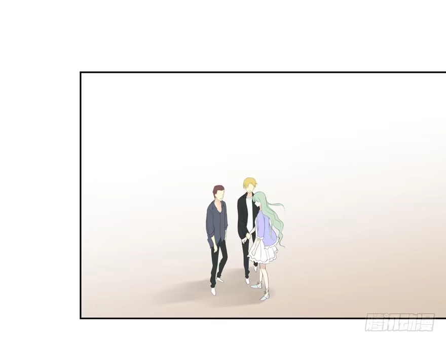 《生生相错》为你痴狂2 第25页