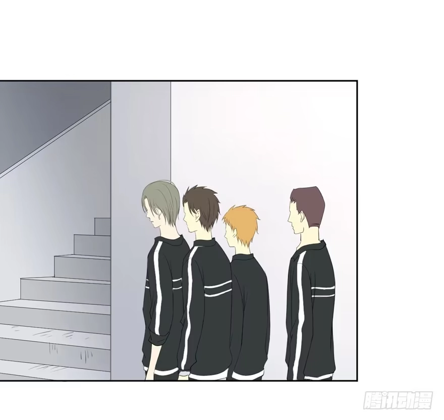 《生生相错》为你痴狂2 第4页