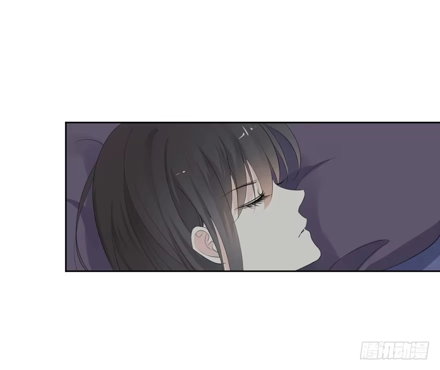 《生生相错》为你痴狂3 第38页