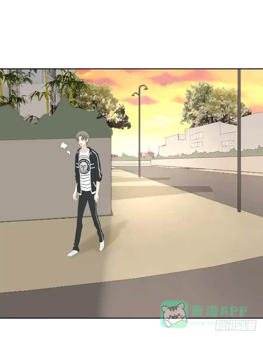 《生生相错》为你痴狂3 第11页